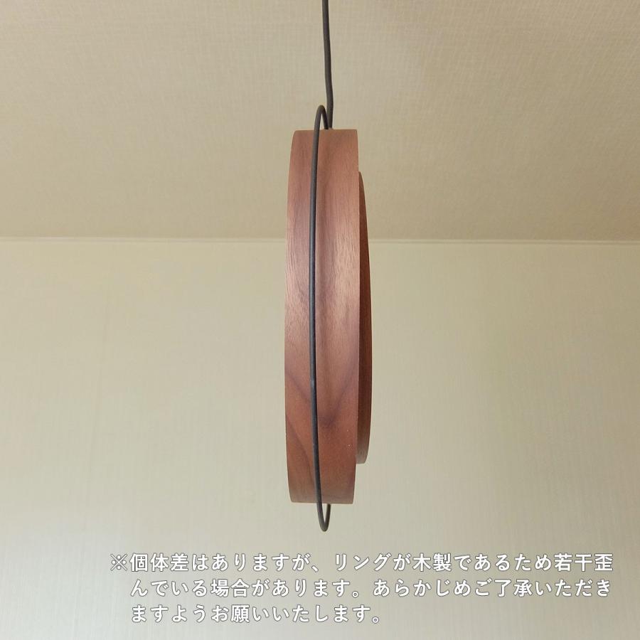 INTERFORM（インターフォルム） 照明 1灯ペンダントライト INTERFORM