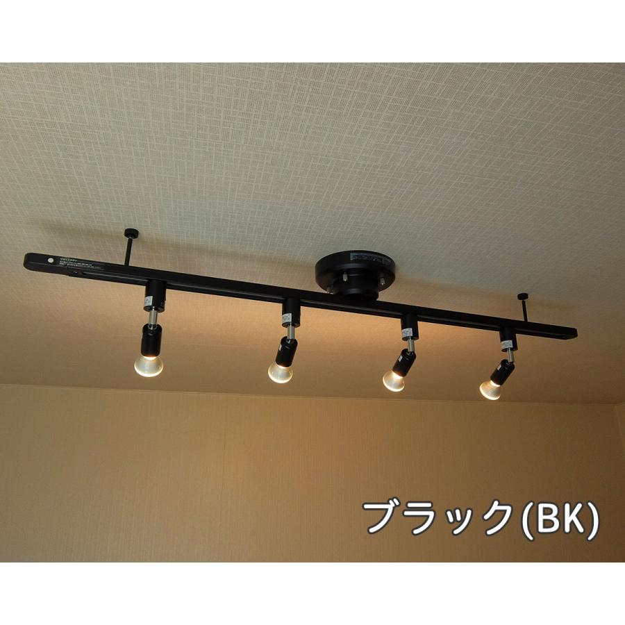 40Wレフ球付 スポットライト ライティングレール ダクトレール セット