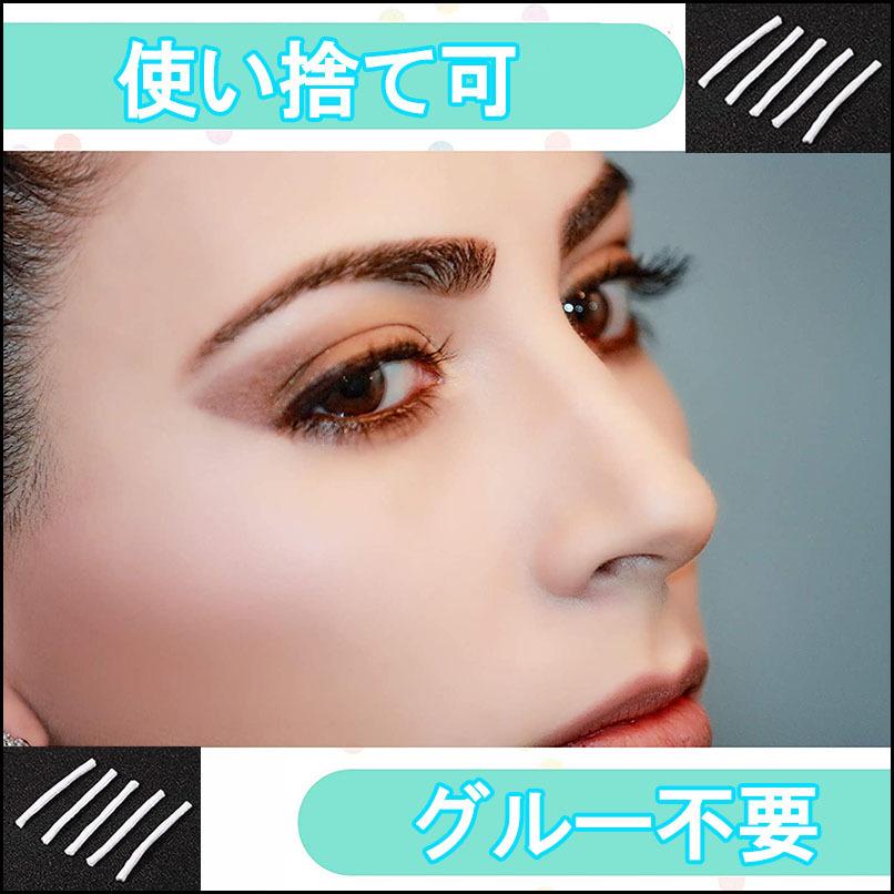 グルー不要まつ毛専用使い捨てパーマロット 3サイズ(S,M,L)の各32本x3