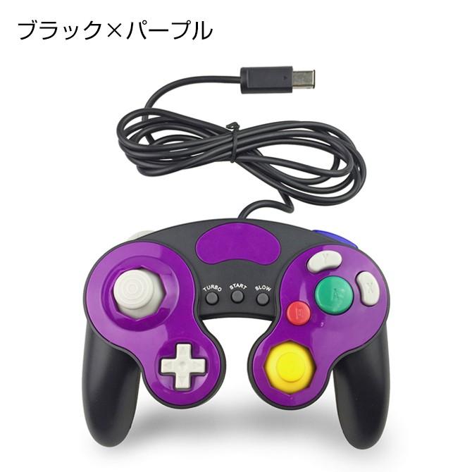 Nintendo Switch ゲームキューブコントローラー 接続アダプター 2