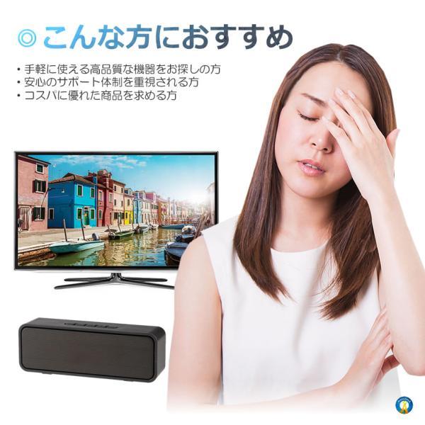 トランスミッター レシーバー オーディオ 1台2役 送信機 受信機 RX