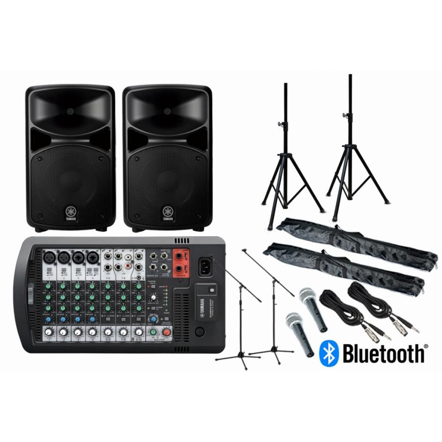 YAMAHA（ヤマハ） ヤマハ / STAGEPAS 600BT スピーカースタンド