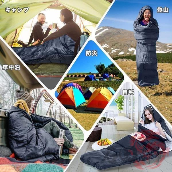 寝袋 冬用 最強 封筒型 防水保温圧縮袋付き 高級ダウンシュラフ