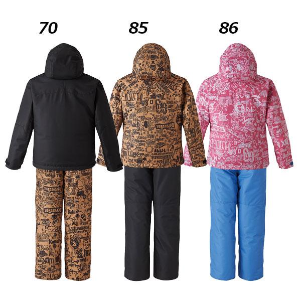 MIZUNO（ミズノ） ジュニア 発熱素材 ブレスサーモ スノースキースーツ