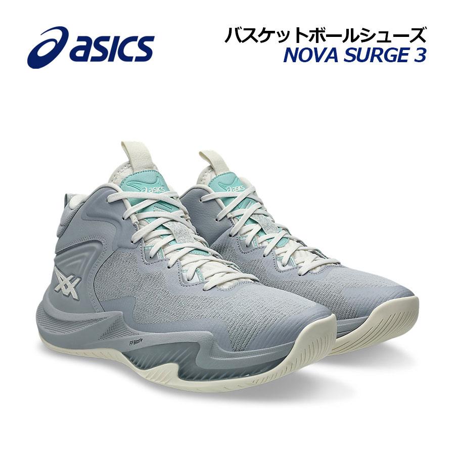 ASICS（アシックス） 2025春夏新色 メンズ バスケットボールシューズ