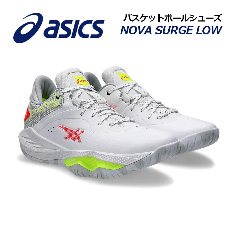 ASICS（アシックス） メンズ バスケットボールシューズ ノヴァ サージ