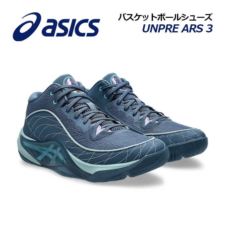 ASICS（アシックス） 2025秋冬 バスケットボールシューズ UNPRE ARS 3