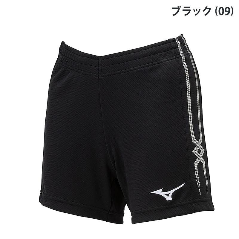 MIZUNO（ミズノ） ゲームパンツ 股下11cm(L寸) V2MBB221 レディース MC