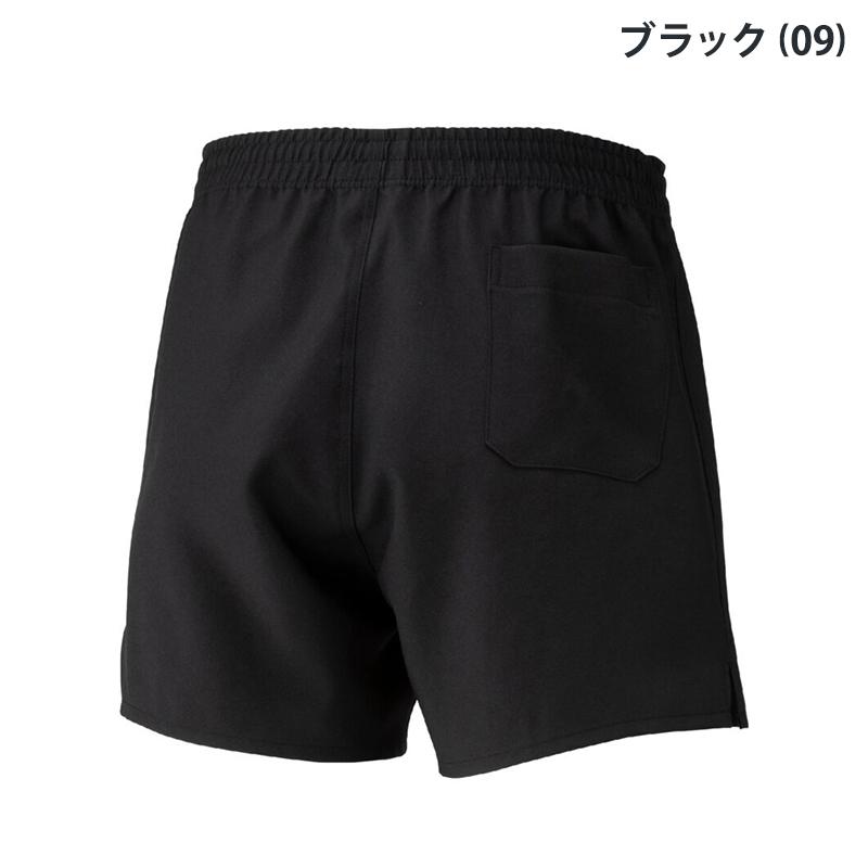 MIZUNO（ミズノ） ゲームパンツ (布帛素材) 股下13cm(L寸) V2MBC001