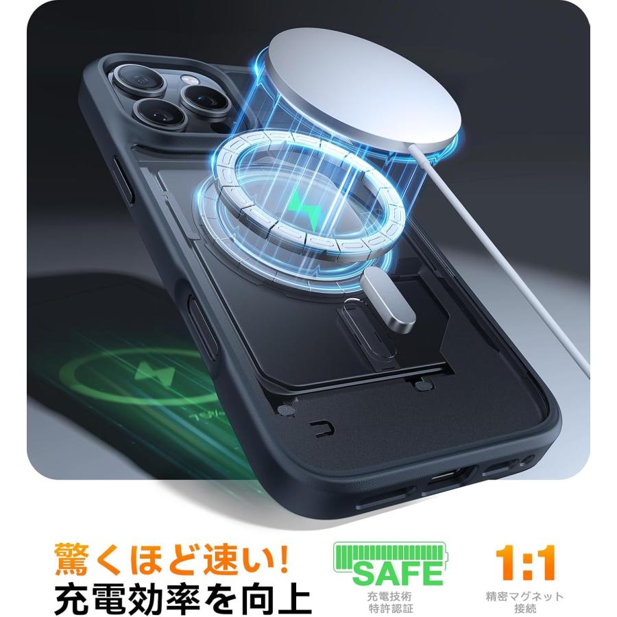 TORRAS iPhone 16 Pro Max 用 ケース 【米軍耐黄変・Magsafe対応