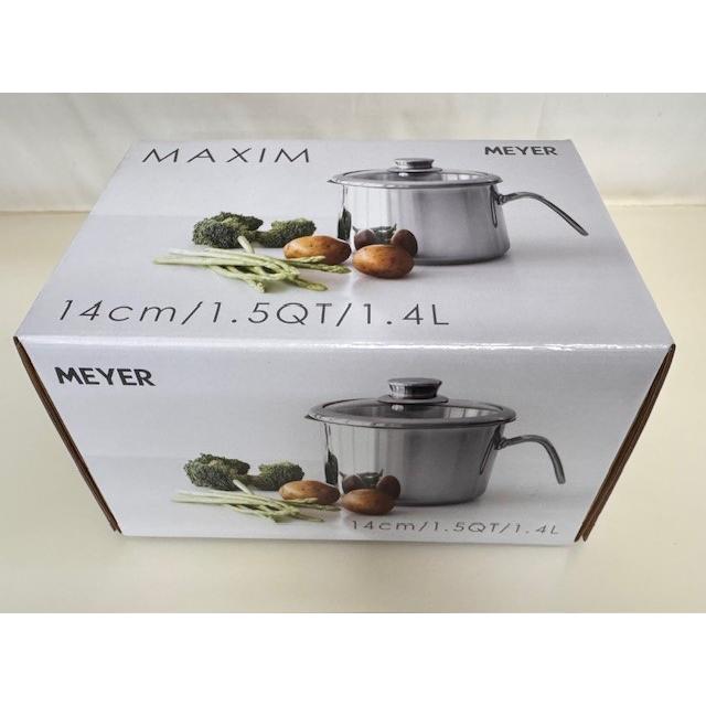 即発送】マイヤー(Meyer) マキシム SS 8クック マルチポット 14cm IH