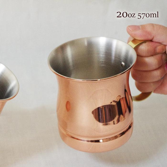 純銅 ビアマグ 20oz 570ml 新光金属 コメダ 星乃 珈琲 マグカップ 銅
