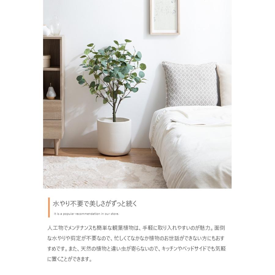 光触媒 人工観葉植物 高さ120cm ベンジャミン フェイクグリーン 水やり