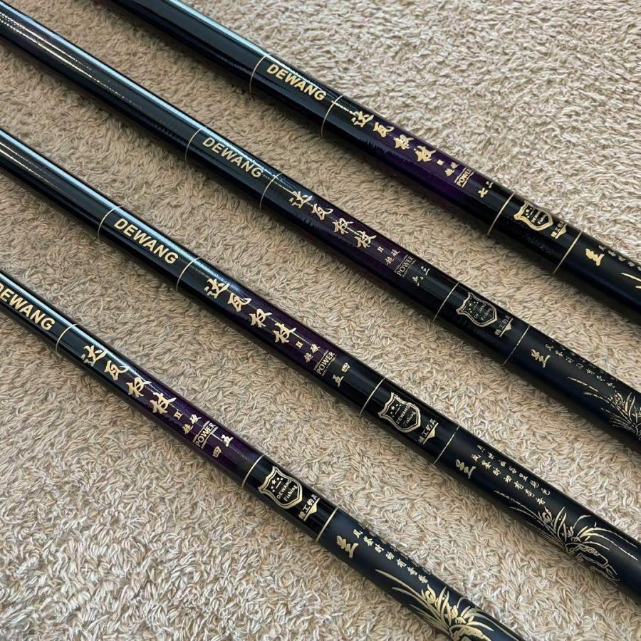 のべ竿 4本セット 4.5m 5.4m 6.3m 7.2m 超硬 4本セット 渓流竿