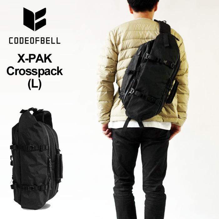 CODE OF BELL（コードオブベル） (正規販売店) X-PAK / Crosspack (L