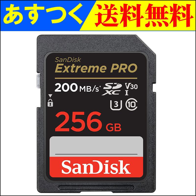 SanDisk（サンディスク） ポイント2倍 SDXCカード 256GB SanDisk