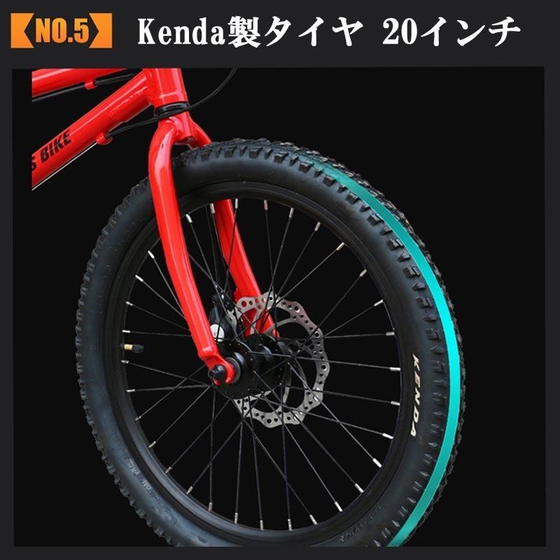 ジュニアバイク 20インチ 黄色 キッズバイク シマノ6段変速 マウンテン