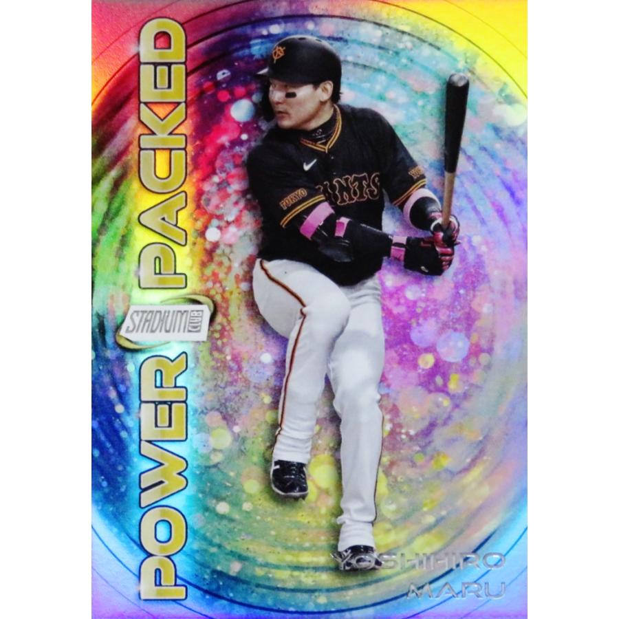 PP-4【丸佳浩/読売ジャイアンツ】2024 Topps NPB Stadium Club ベース