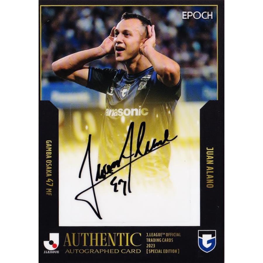ファン アラーノ/ガンバ大阪】2023 Jリーグオフィシャルカード