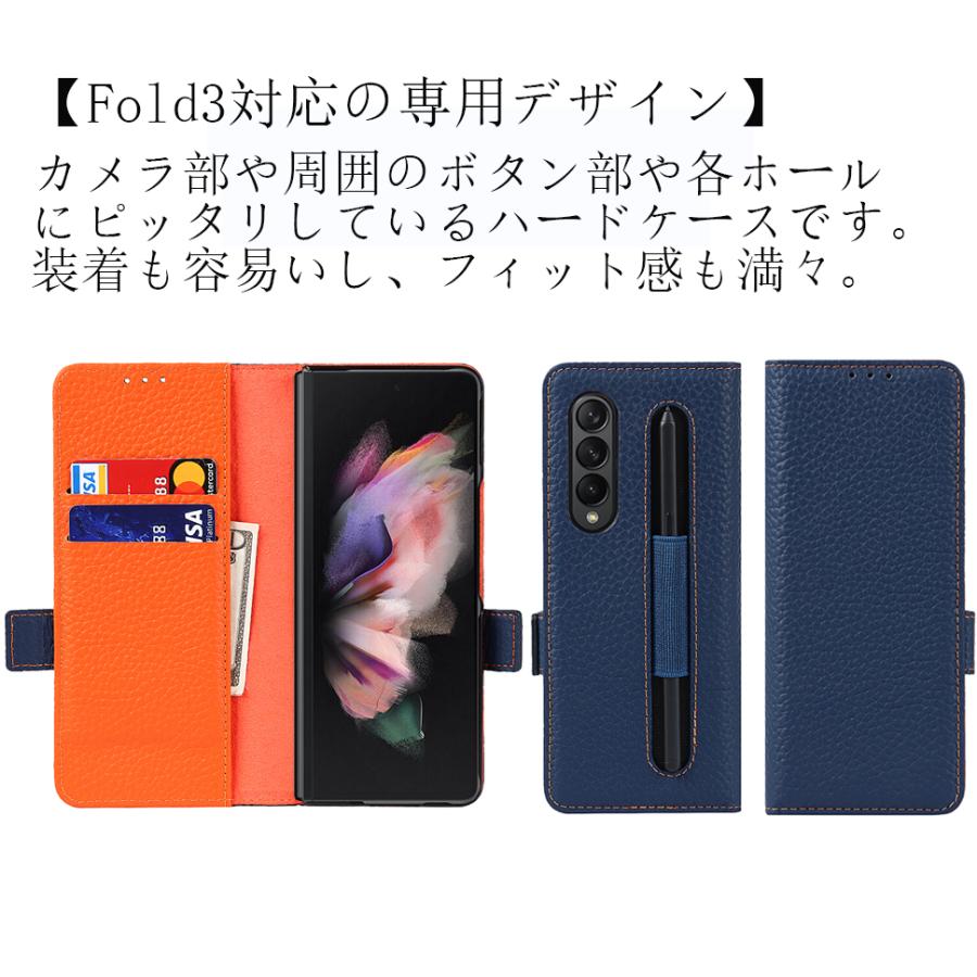 Galaxy Z fold5 ケース 手帳型 おしゃれ ZFold 3 5g スマホケース