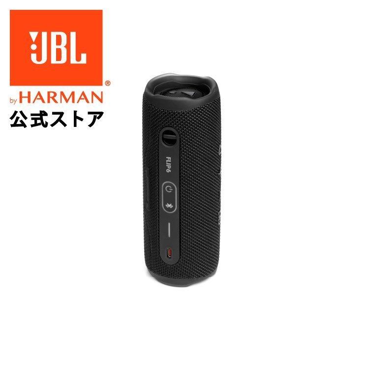 JBL（ジェイビーエル） JBL公式 Bluetoothスピーカー FLIP 6 高音質