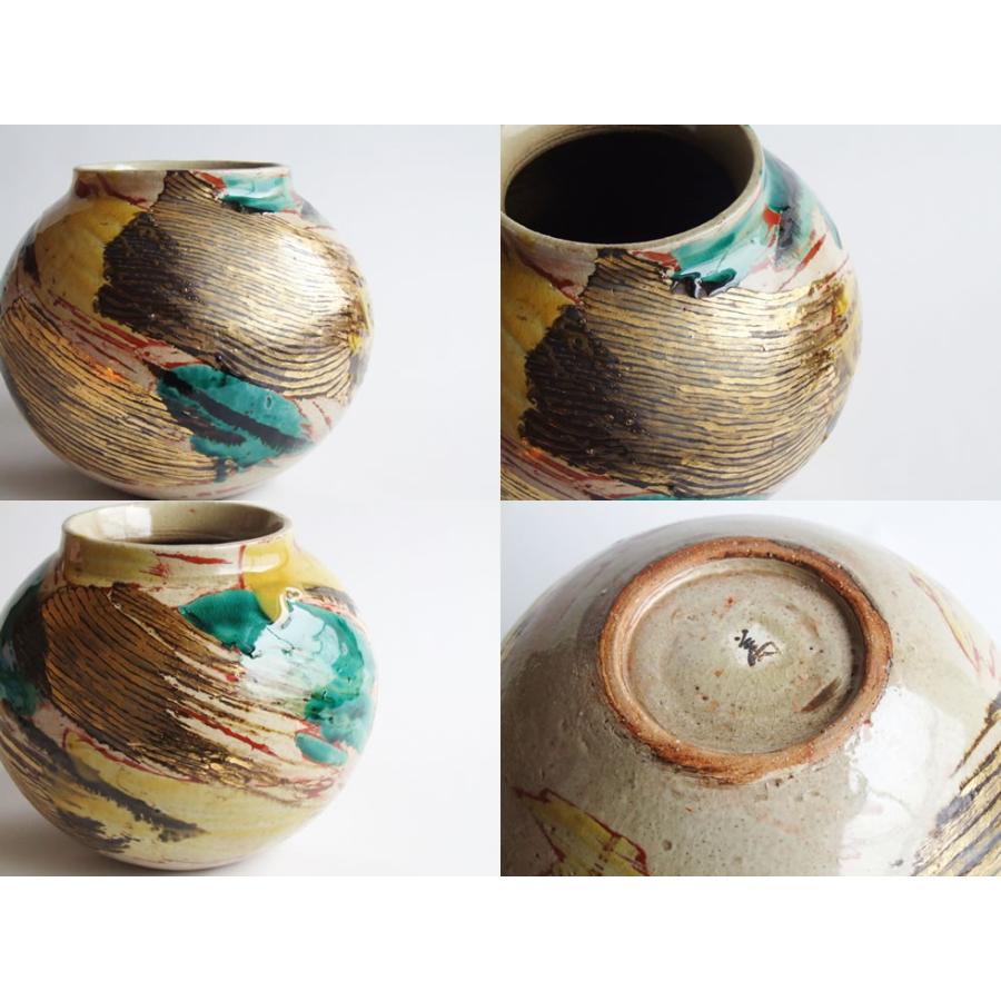山田真萬 赤絵 蓋物 山田真萬 - Vada antiques