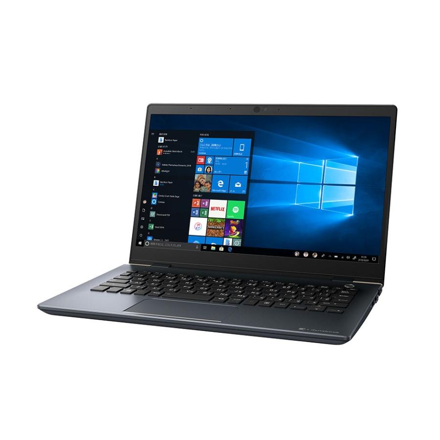 dynabook（ダイナブック） ノートパソコン 新品 13インチ 東芝