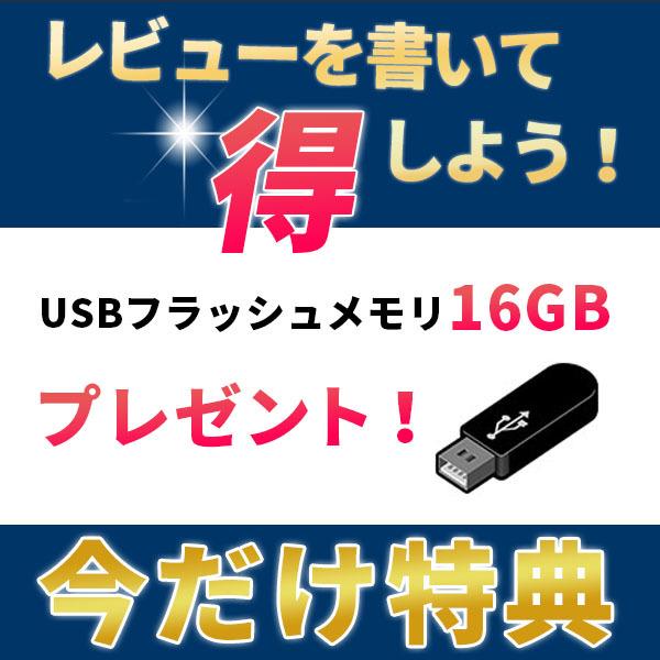 Let's note ノートパソコン Panasonic CF-SX4 第5世代Corei5