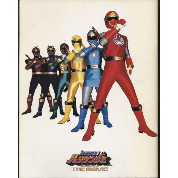 劇場版 仮面ライダー龍騎 EPISODE FINAL/忍風戦隊ハリケンジャー