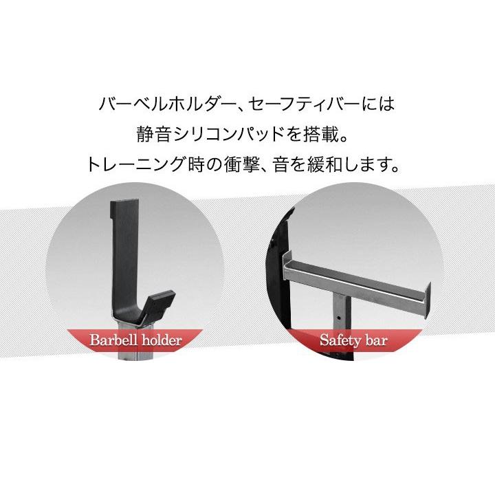 FIELDOOR（フィールドア） 1年保証 ベンチプレス台 ベンチ台 ベンチ