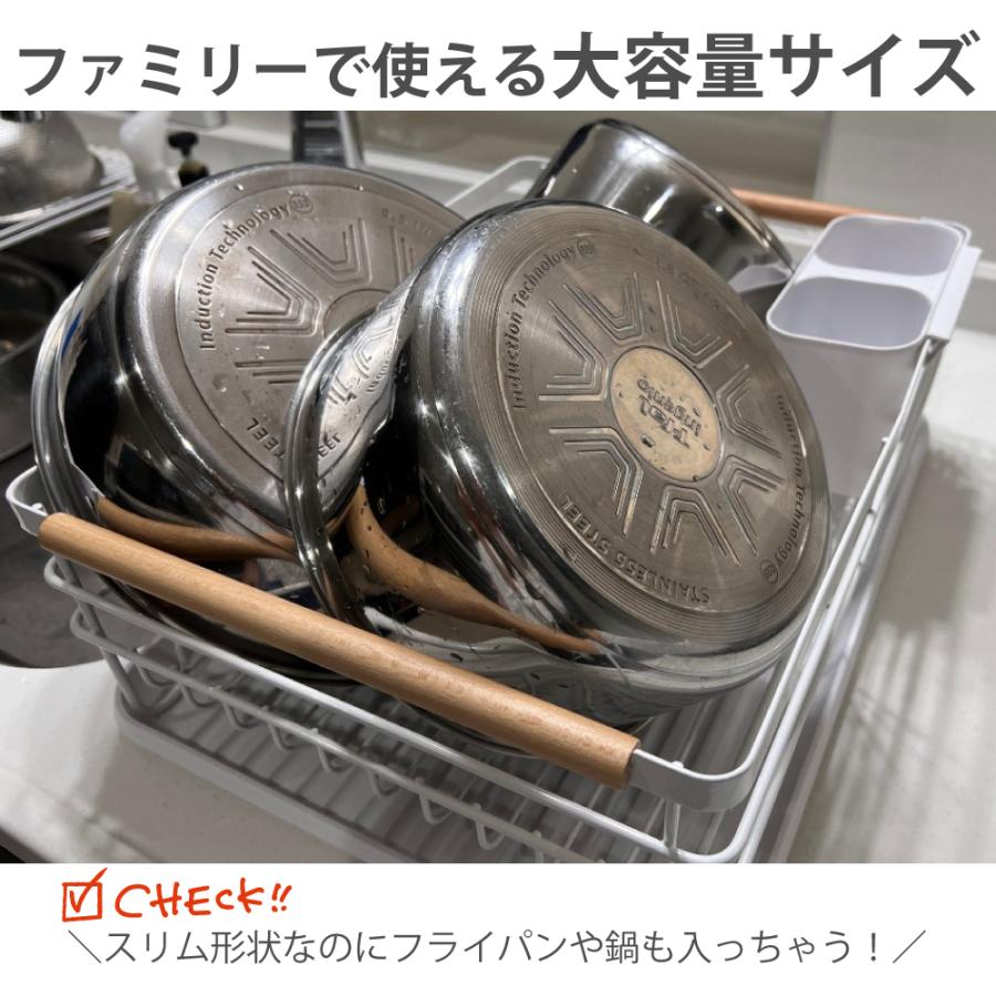 水切りかご 大容量 ワイド 水切りラック おしゃれ 水切りカゴ