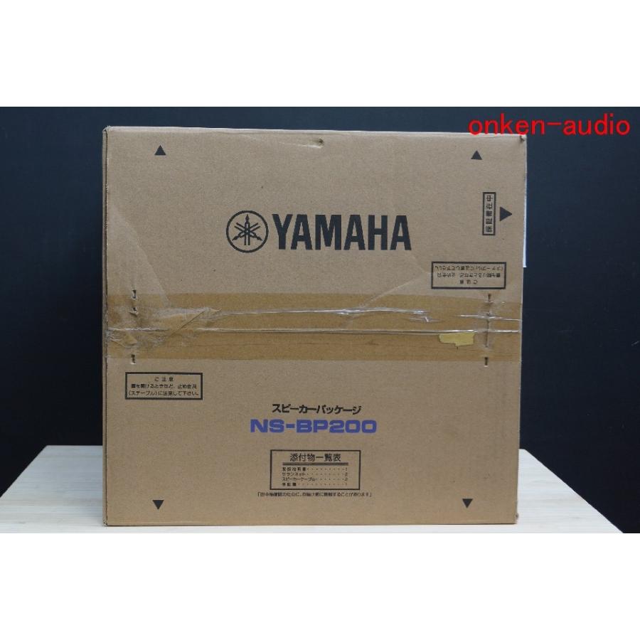 YAMAHA（ヤマハ） NS-BP200 1ペア 元箱悪B級品 : オンケンヤフー店