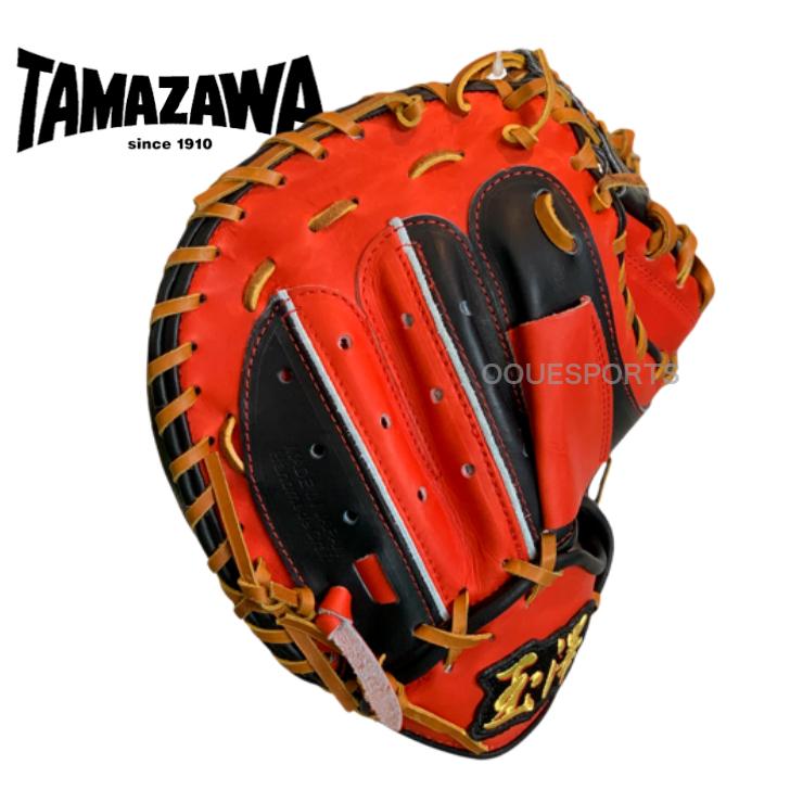 玉澤 少年軟式 キャッチャーミット ミット TUJ-COR73 TAMAZAWA 軟式