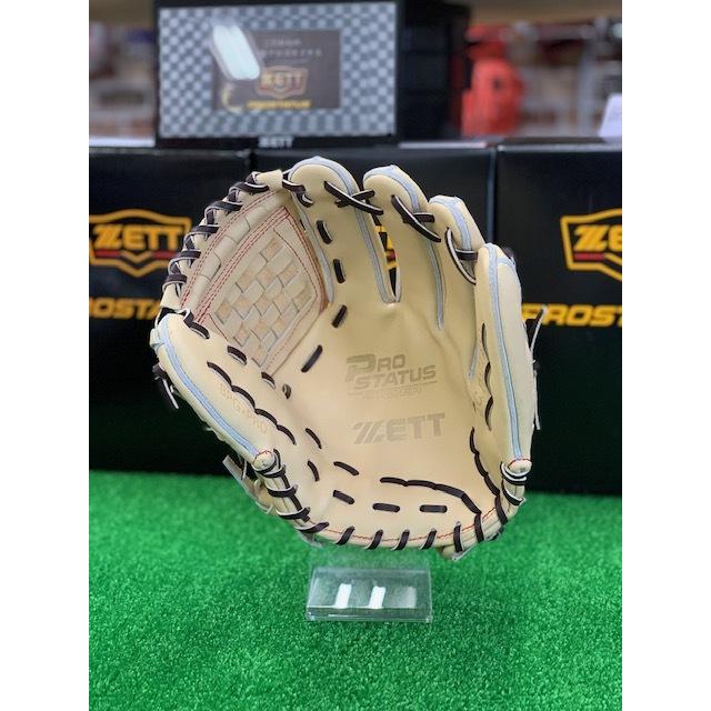 プロステイタス ゼット 硬式グローブ 内野手用 源田モデル オーダー