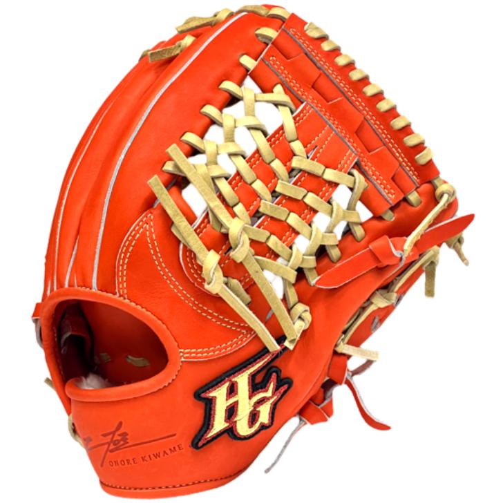 己極 ハイゴールド 硬式グローブ オールラウンド用 右投げ 限定 HI
