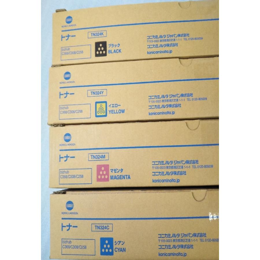 bizhub コニカミノルタ TN324 4色セット トナー 送料無料 A8DA170 C368