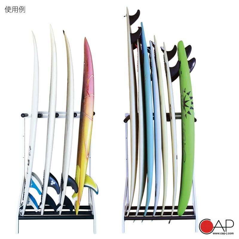 サーフボードラック 縦置き 室内 ホビーラック サーフボードスタンド