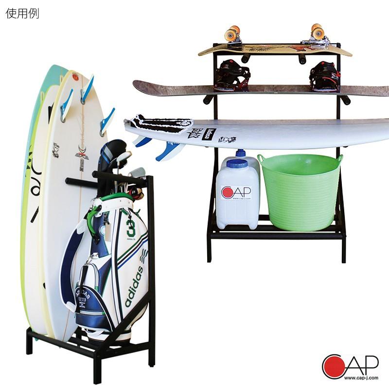 サーフボードラック 縦置き 室内 ホビーラック サーフボードスタンド