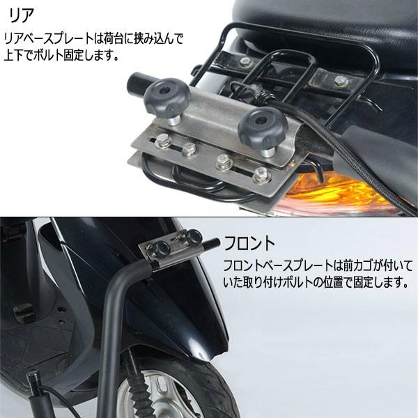 サーフボードキャリア スクーター キャリア バイクキャリア Rainbow