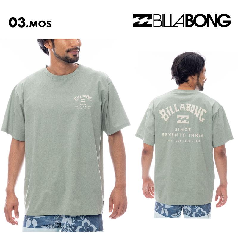 BILLABONG（ビラボン） ラッシュガード メンズ 半袖 SURF FLEX TEE