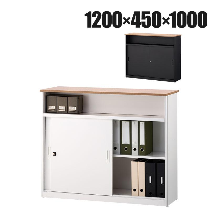 オフィスコム 在庫処分特価 法人様限定 TRシリーズ ハイカウンター