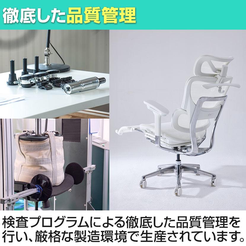 COFO COFO Chair Premium ホワイト ワークチェア 4Dアームレスト