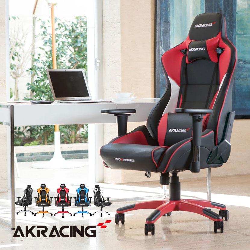 AKRacing（エーケーレーシング） AKレーシングチェア Pro-X V2