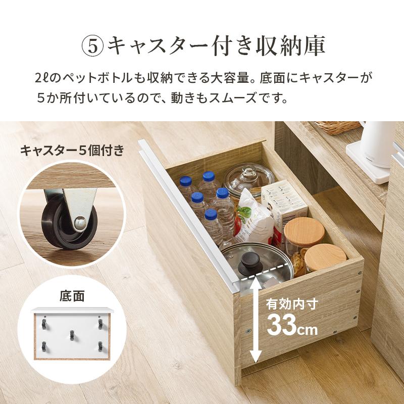 キッチンカウンター89cm + 拡張テーブルセット 楽天市場】キッチン