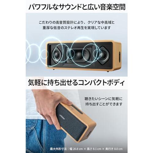 JVCケンウッド Victor SP-WS02BT Bluetooth スピーカー 小型 最大12