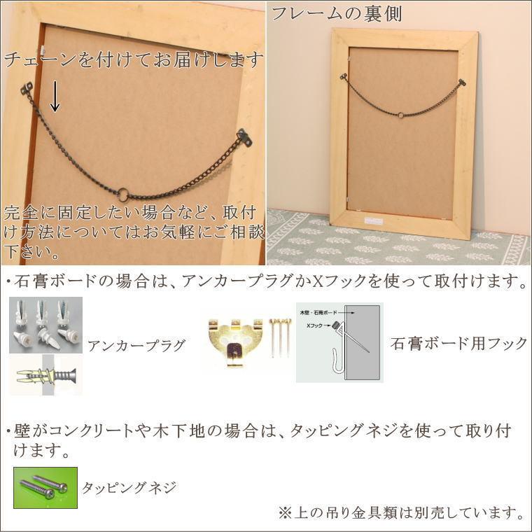 鏡 ミラー ウォールミラー アンティークミラー イタリア製ウォール