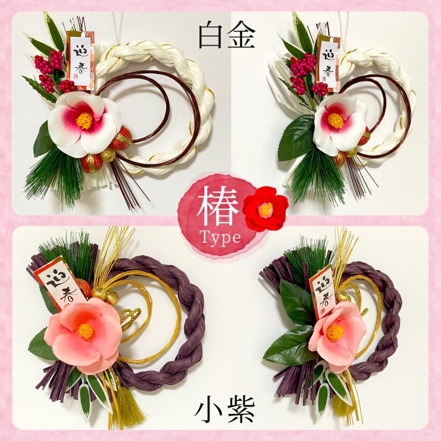 秀〆（HIDESHIME） 正月飾り 玄関 モダン しめ縄 リース おしゃれ