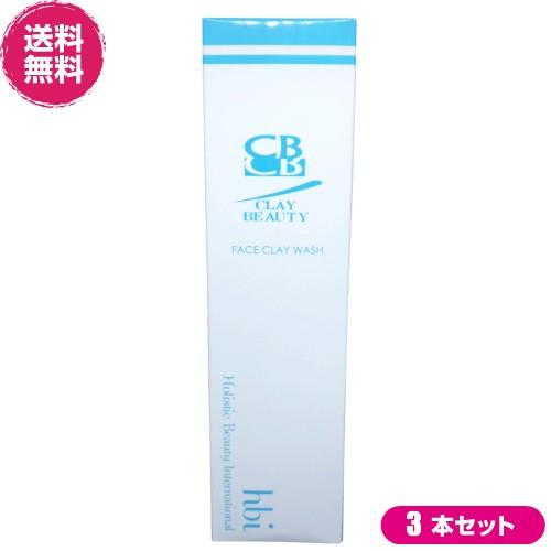 洗顔 洗顔料 洗顔フォーム 泥 クレイビューティー フェイスクレイ