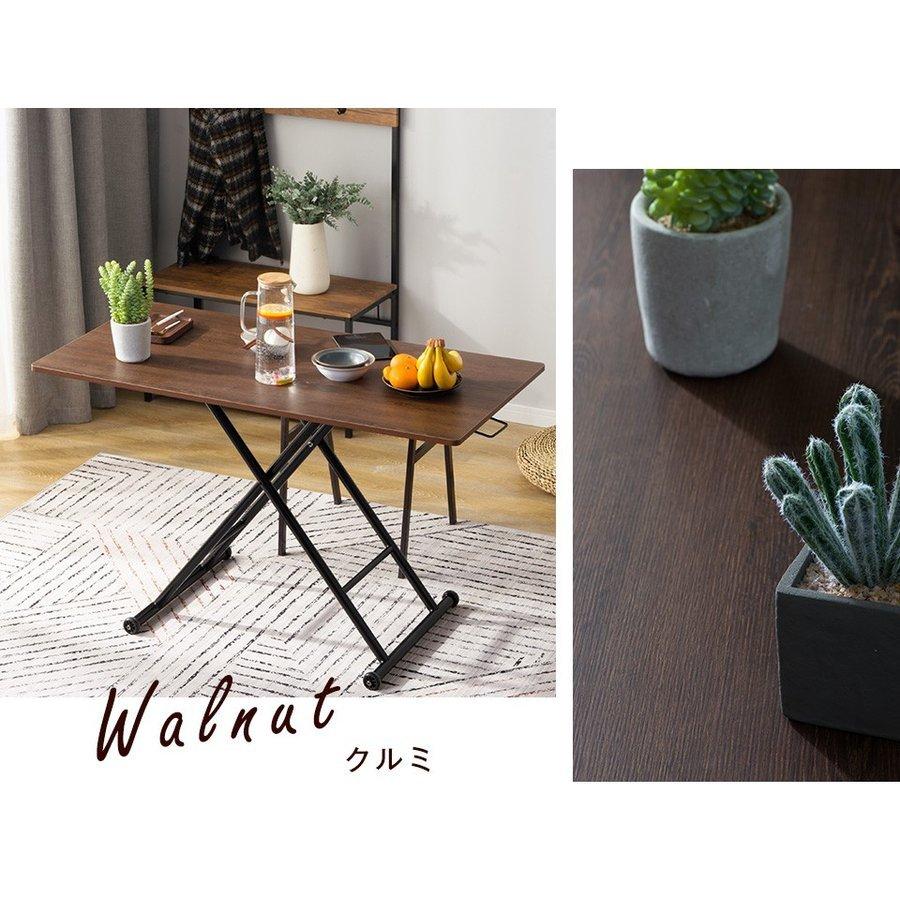 折り畳みテーブル ガス圧昇降式テーブル リビングテーブル 無段階