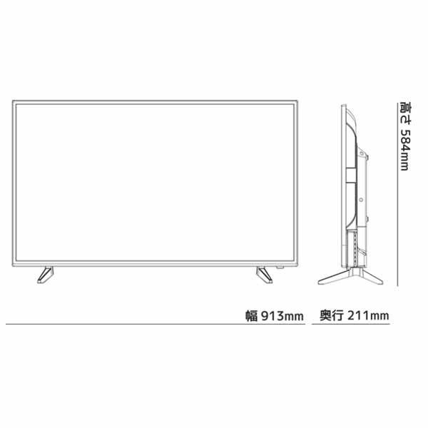 ティーズネットワーク 40V型 液晶 テレビ フルハイビジョン W